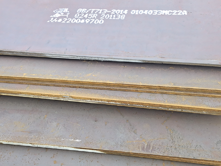 漳州容器板-Q245R