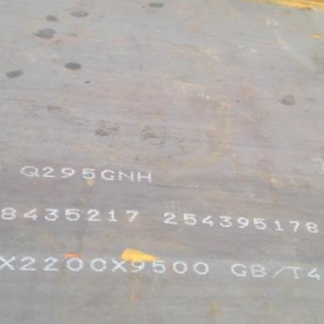 漳州Q235NHB耐候板