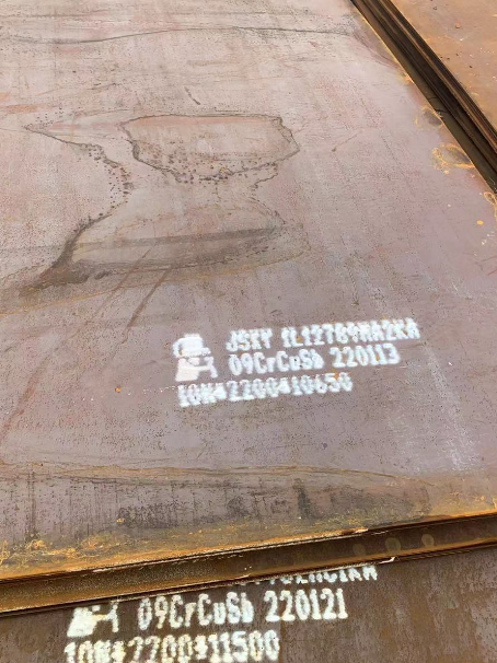 漳州ND耐酸钢板