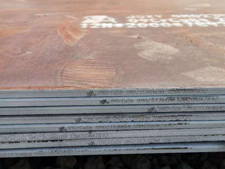 漳州09CrCuSb耐酸钢板